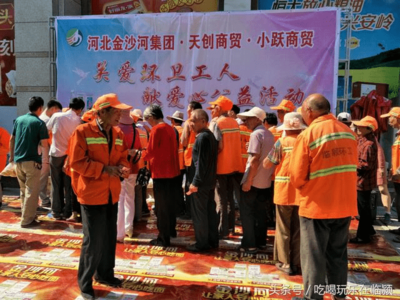 漯河天創商貿情系環衛工，夏日送清涼顯擔當